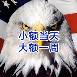 金沙要账公司